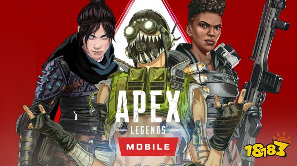 高能英雄什么时候上线 apex手游公测时间一览