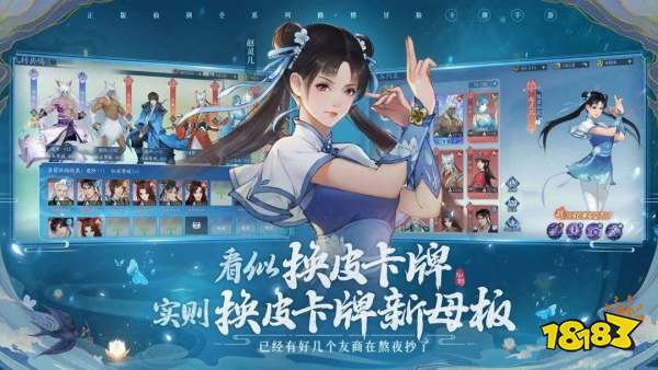 80家上市公司半年报:行业回暖了,他们却掉队了