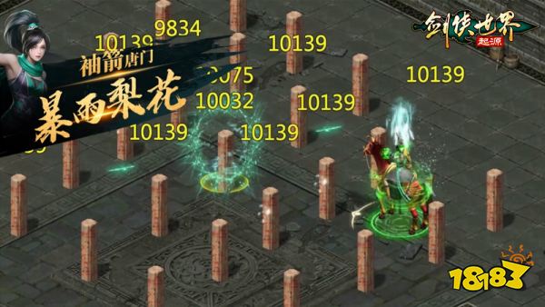 十大门派齐聚!《剑侠世界：起源》手游门派玩法大公开