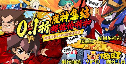 一周新游预告(9.11~9.17):看最新的游戏信息,领最多的游戏福利!