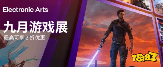 SteamEA特卖开启：《双人成行》《死亡空间》新史低