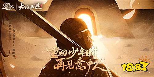 三国手游排行_类似少年三国志的变态手游热门三国类型手游推荐