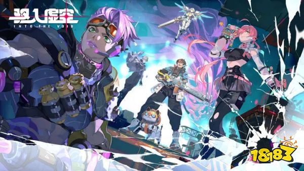 驱入虚空官方版