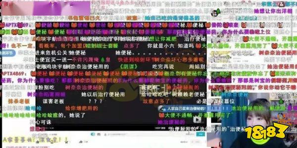 周淑怡噴射戰士套餐是什么 周淑怡噴射戰士套餐介紹