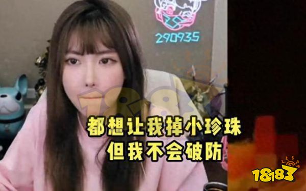周淑怡怎么了 周淑怡評(píng)論區(qū)淪陷