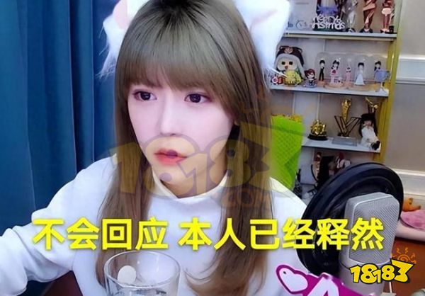 周淑怡怎么了 周淑怡評(píng)論區(qū)淪陷