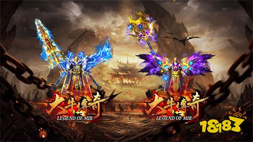 1.85飞龙传奇下载v1.85