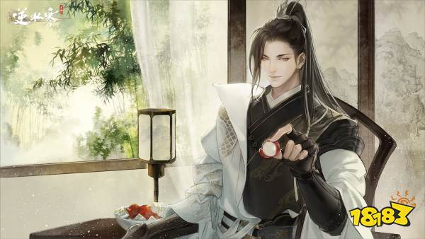 逆水寒手游方承意好感度怎么快速提升 方承意好感度攻略