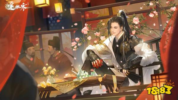 逆水寒手游方承意好感度送礼攻略 方承意喜欢什么礼物