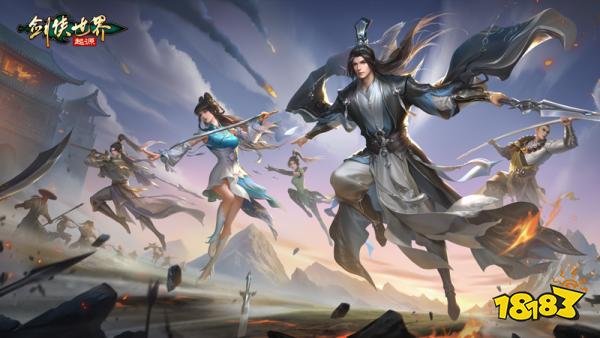 剑侠世界起源魔天忍技能加点选择 魔天忍技能加点推荐