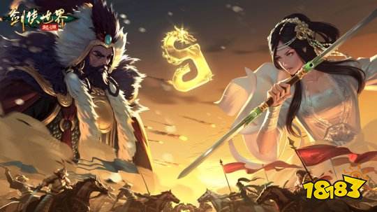 剑侠世界起源战天忍加点推荐 战天忍技能加点攻略