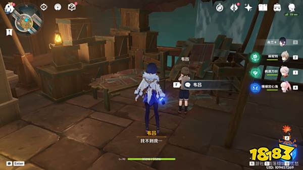 原神在童年成就怎么获得 在童年成就获得方法