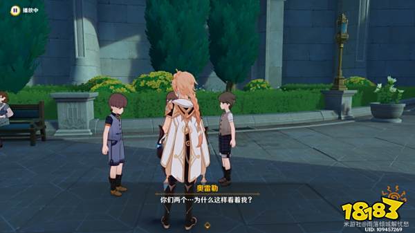 原神在童年成就怎么获得 在童年成就获得方法