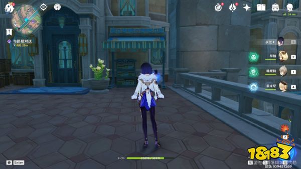 原神在童年成就怎么获得 在童年成就获得方法