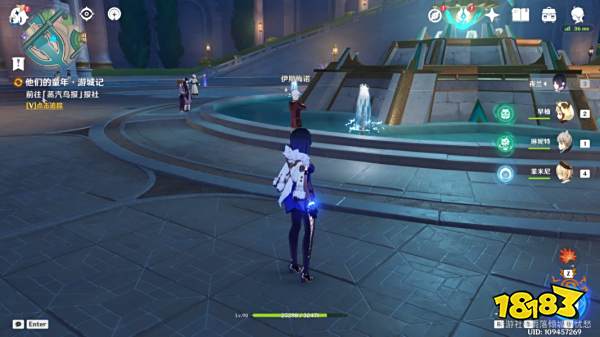 原神在童年成就怎么获得 在童年成就获得方法