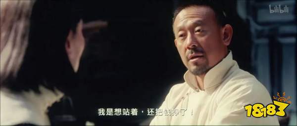 做出腾讯最受好评的游戏后,他离职创业,想「站着把钱挣了」