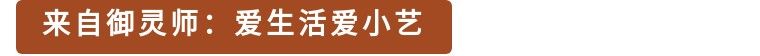 长安幻想 602法攻项链能称全服第一？五千血剑魂力争脆皮冠军