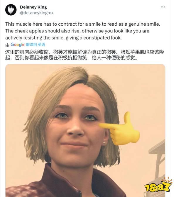 《星空》的NPC笑容太假?一名开发者找到了原因