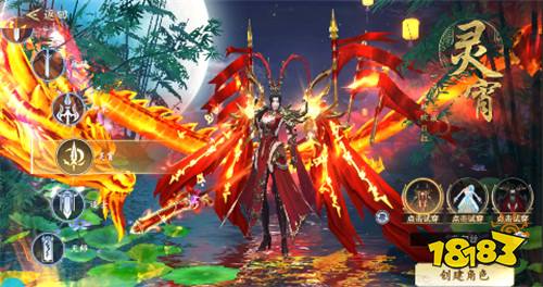 仙路尽头谁为峰?来“我欲修真”一剑降妖,镇魔,敕神,摘星,断江,摧城,开天!