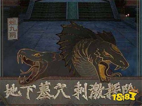 盗墓笔记同款摸金手游推荐（盗墓解谜类寻宝游戏排行榜）