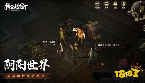 盗墓笔记同款摸金手游推荐（盗墓解谜类寻宝游戏排行榜）