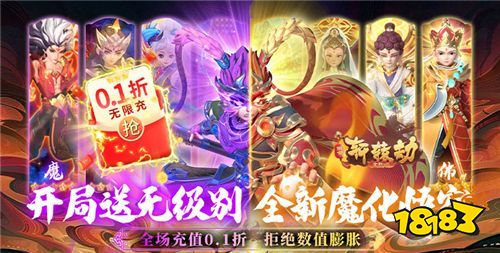 上班摸鱼挂机仙侠游戏推荐（挂机打金的仙侠游戏排行榜）