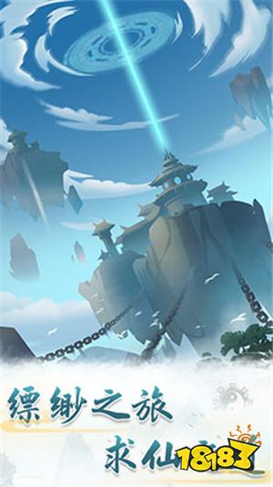 爆火的H5手游排行榜前五 2023必玩的热门H5手游分享