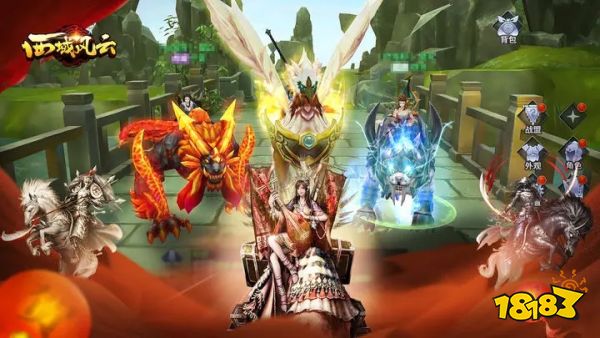 西域风云最新官方下载