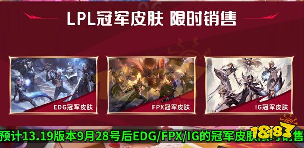 無限火力2023開放時間是什么時候 無限火力2023開放時間介紹
