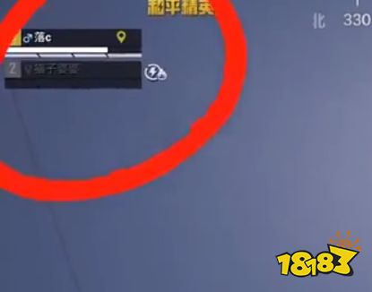 和平精英光子鸡应援是什么 光子鸡应援怎么玩