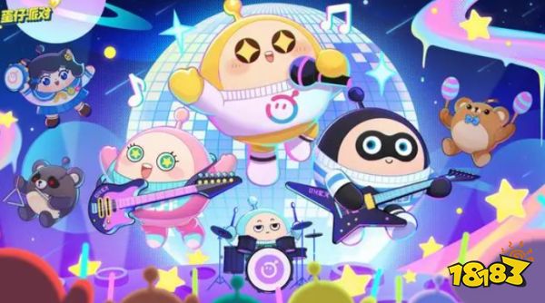 蛋仔派对中秋节礼包码分享 蛋仔派对中秋节兑换码大全2023