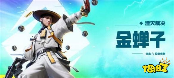 高能英雄t0角色有什么 apex手游t0角色推荐