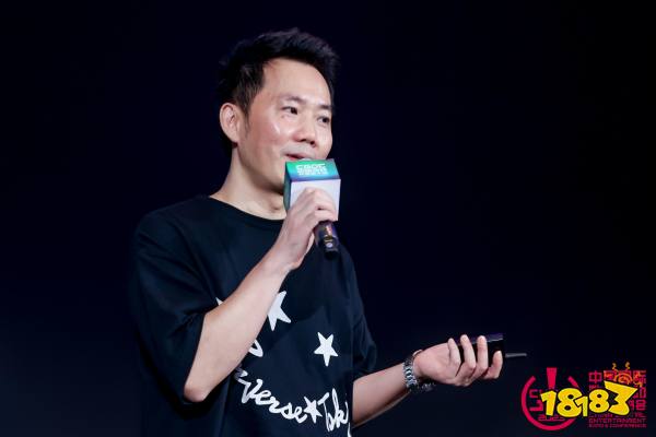 【回顾】心中有梦 眼里有光 2023中国游戏开发者大会(CGDC)角色扮演专场+动作冒险专场圆满落幕