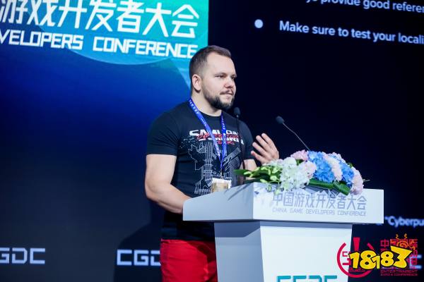 【回顾】心中有梦 眼里有光 2023中国游戏开发者大会(CGDC)角色扮演专场+动作冒险专场圆满落幕