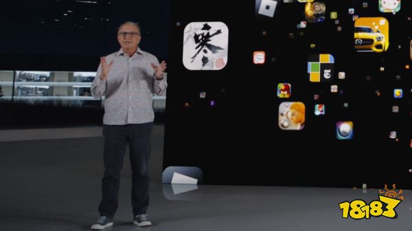 逆水寒手游率先在iPhone15上支持光追