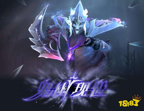 DOTA2ti本子有哪些絕版至寶 DOTA2勇士令狀絕版至寶一覽