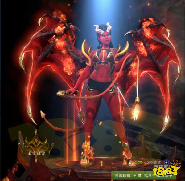 DOTA2ti本子有哪些絕版至寶 DOTA2勇士令狀絕版至寶一覽