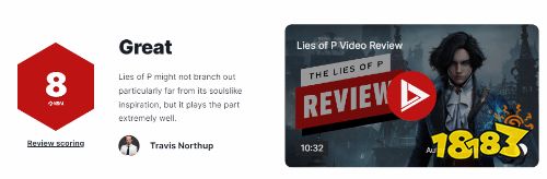 《匹诺曹的谎言》IGN评分：8分，血源粉丝的最佳选择