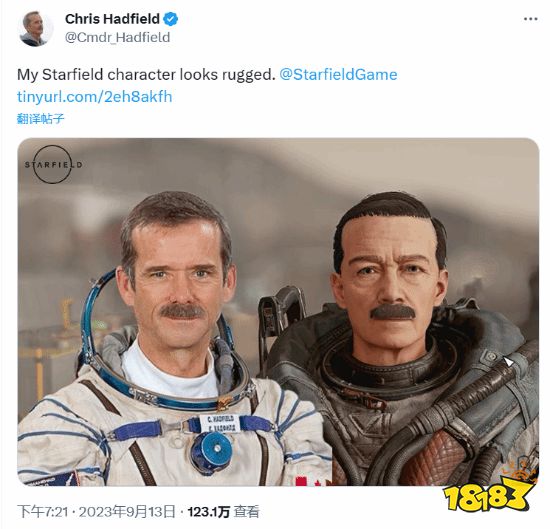 米国宇航员也玩《星空》!晒出捏脸与自己对比照