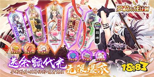 校花梦工厂无限内购版：养成系二次元卡牌手游大全