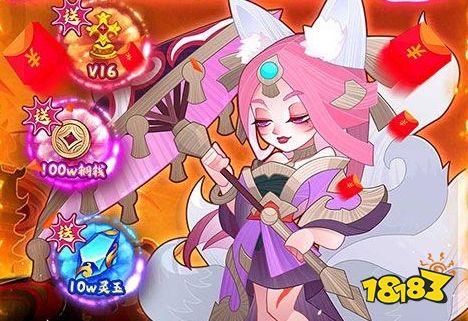 bt手游哪个福利平台好 bt游戏盒子平台排行榜