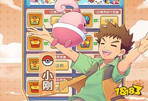 28折手游v2.0.7版下载