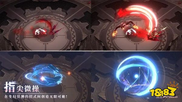 辉烬Embers下载