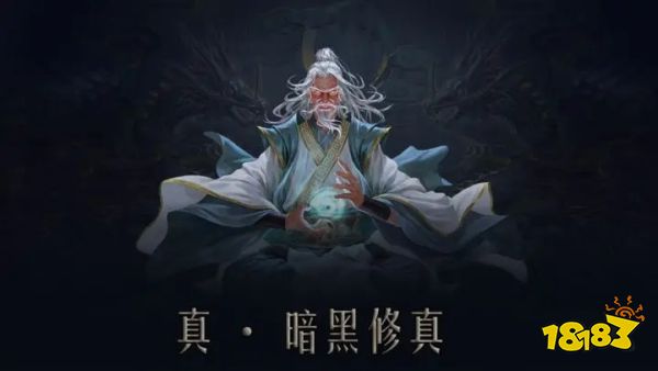 问山海手游下载