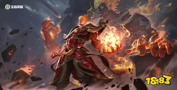 王者荣耀s33战令皮肤是什么 s33战令皮肤爆料