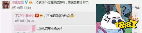 周淑怡早期泳裝