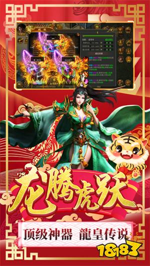 超变传奇迷失版手游好玩吗 新开超变传奇迷失手游推荐