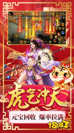 超变传奇迷失版手游好玩吗 新开超变传奇迷失手游推荐