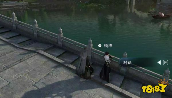 逆水寒手游笛中情全结局达成攻略 笛中情任务怎么做