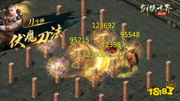 剑侠世界起源唐门同伴怎么选 唐门同伴推荐攻略